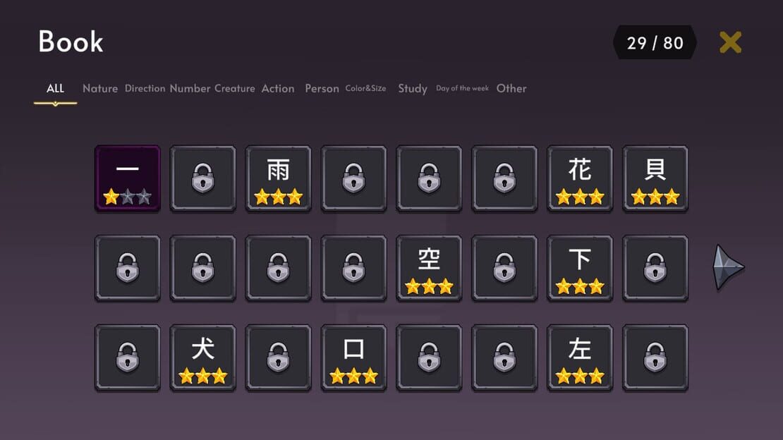 游戏截图 图片