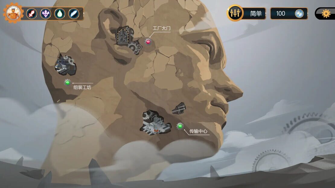 游戏截图 图片