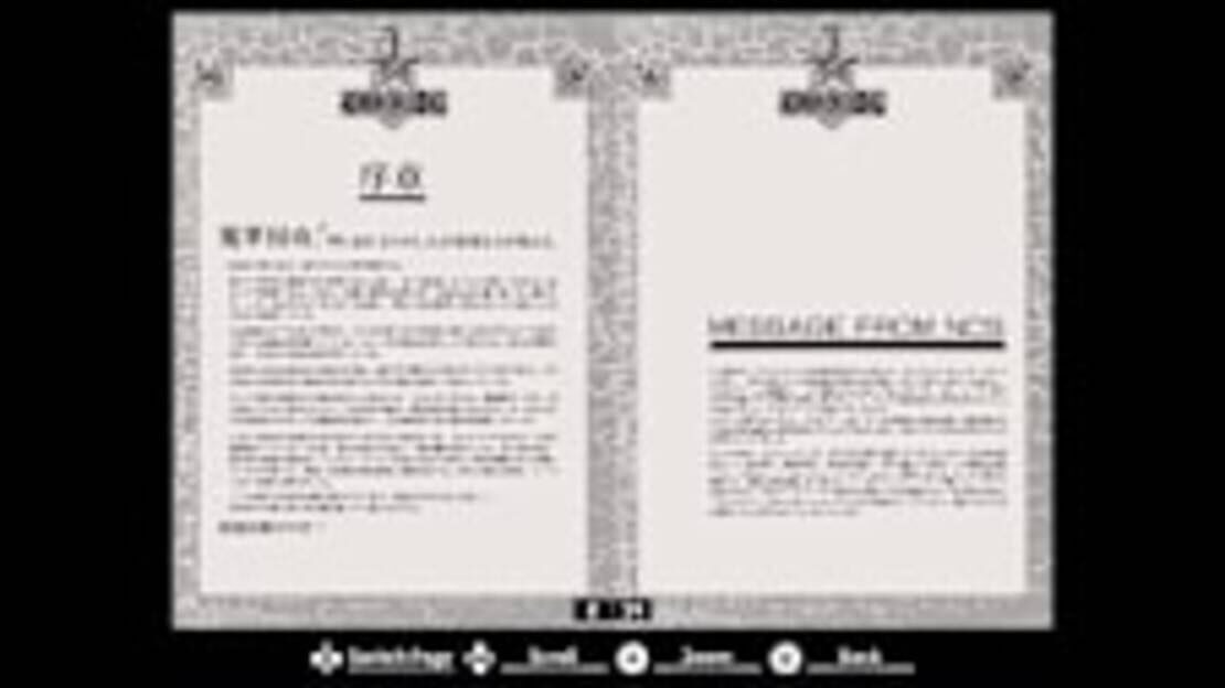 游戏截图 图片