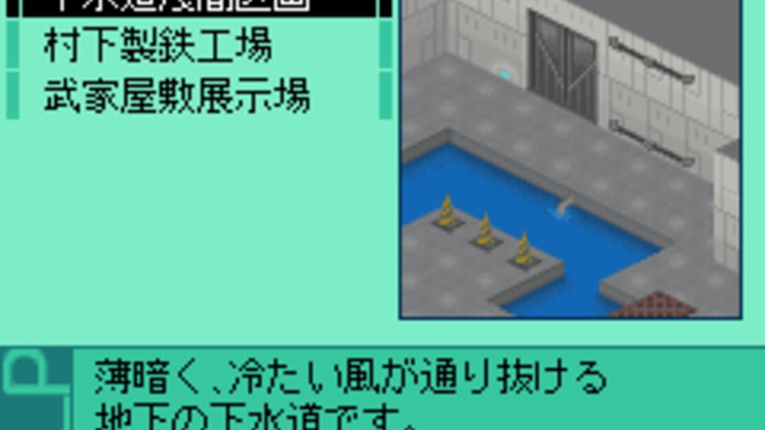 游戏截图 图片