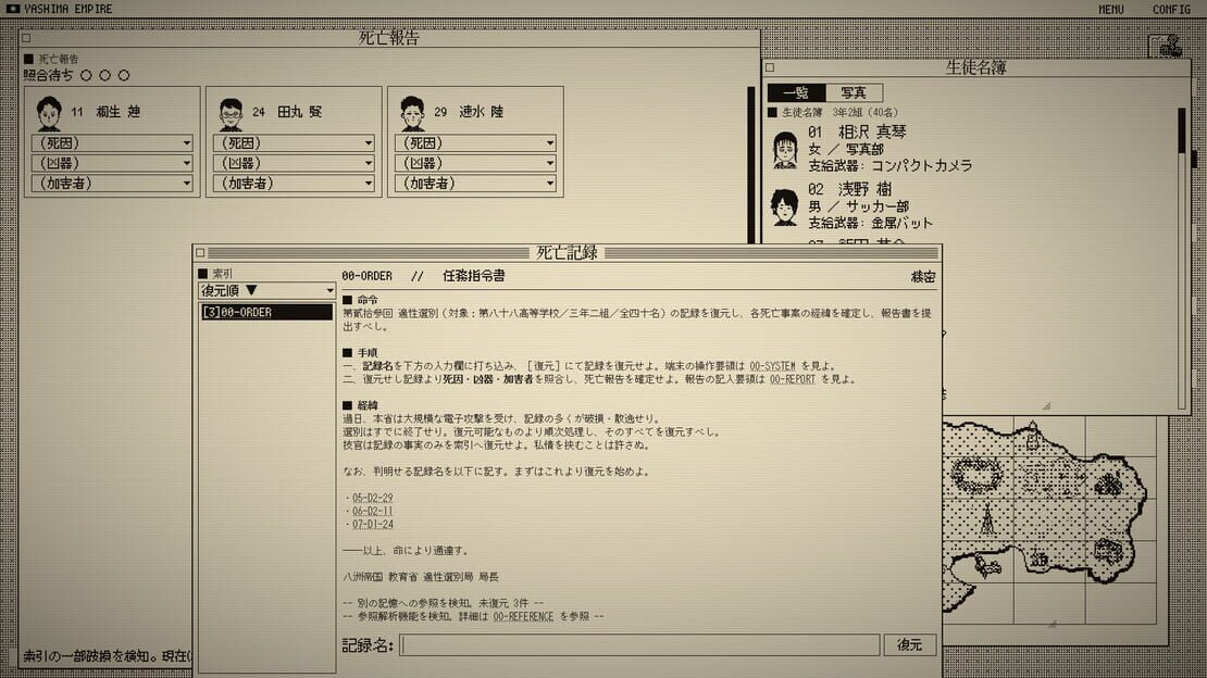 游戏截图 图片