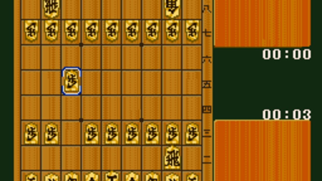 游戏截图 图片