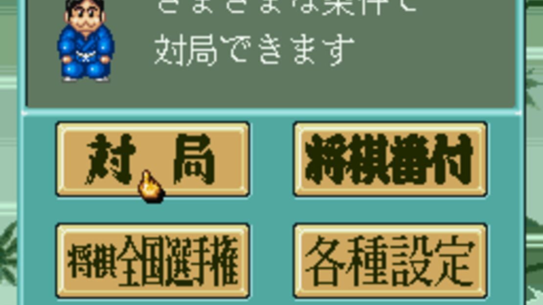 游戏截图 图片