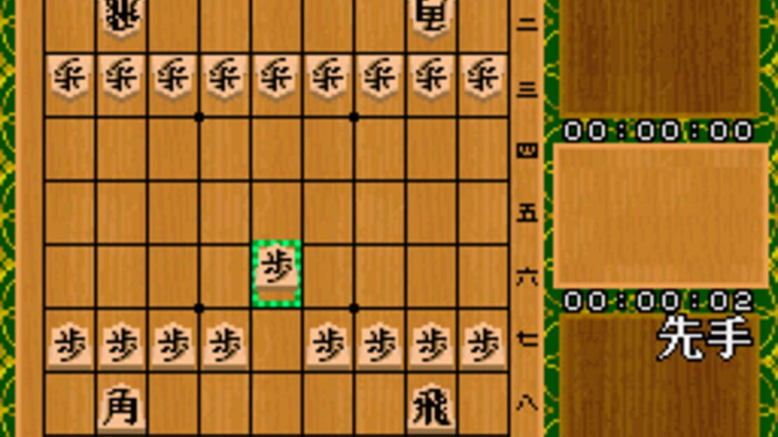游戏截图 图片
