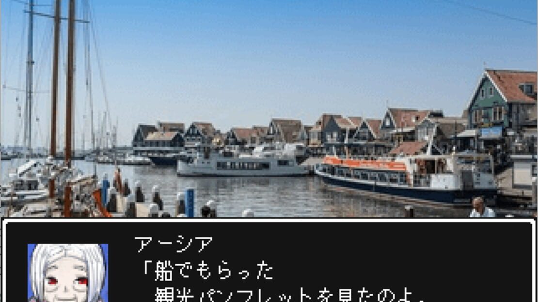 游戏截图 图片