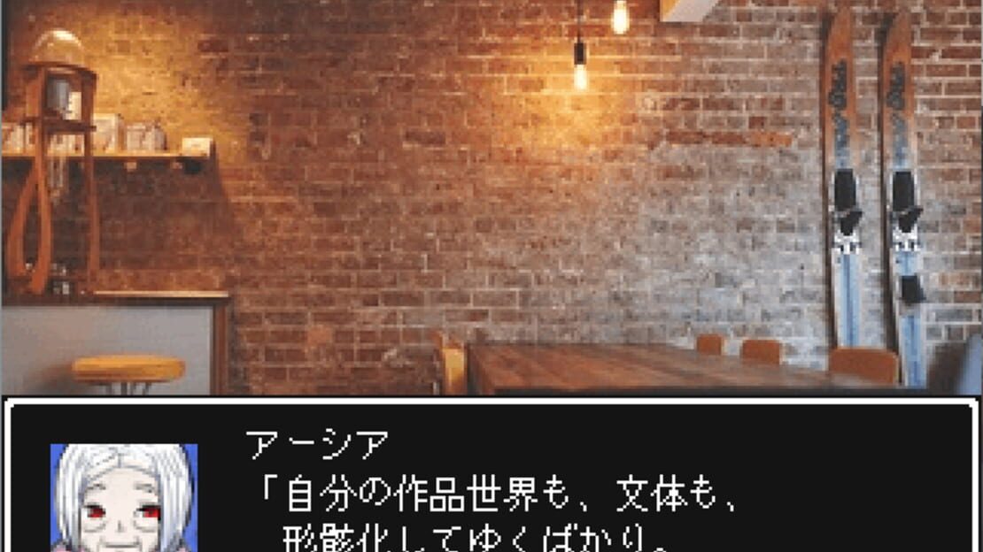 游戏截图 图片