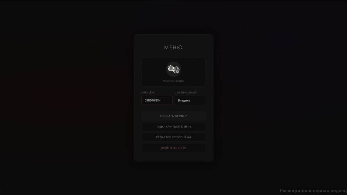 游戏截图 图片
