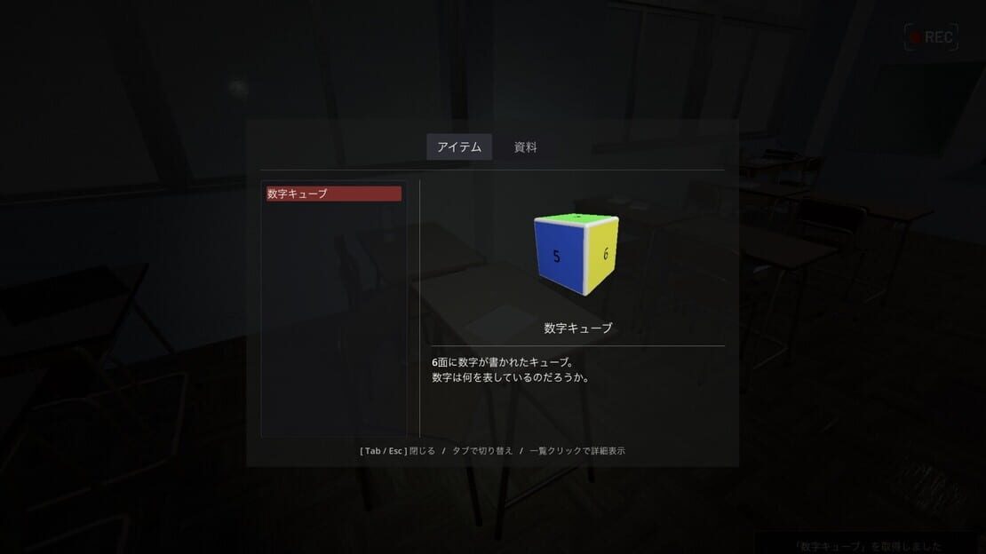 游戏截图 图片