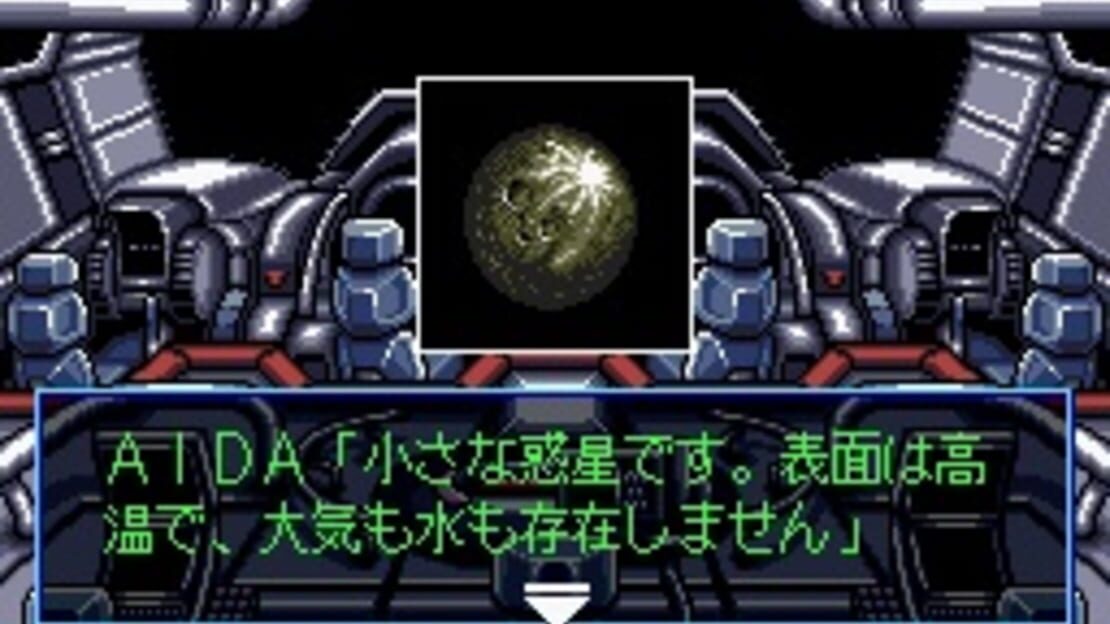 游戏截图 图片