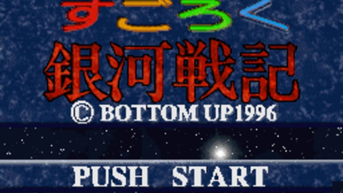 游戏截图 图片