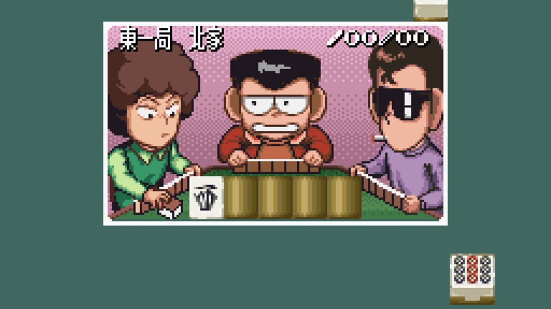 游戏截图 图片