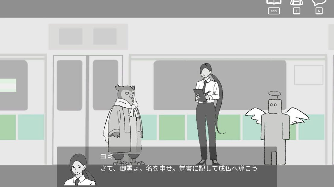 游戏截图 图片