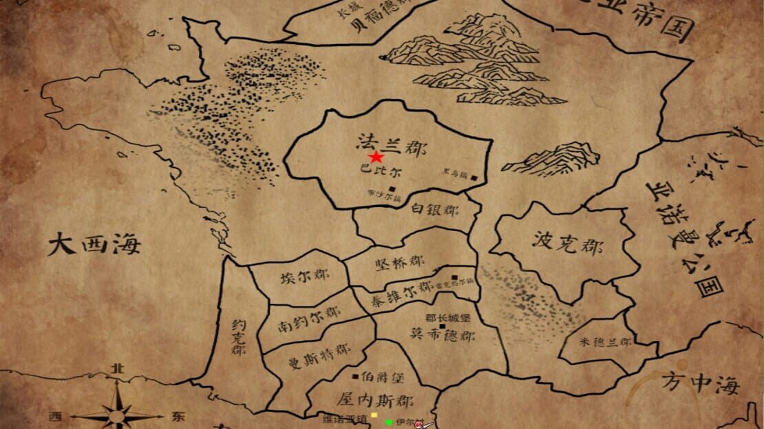 游戏截图 图片