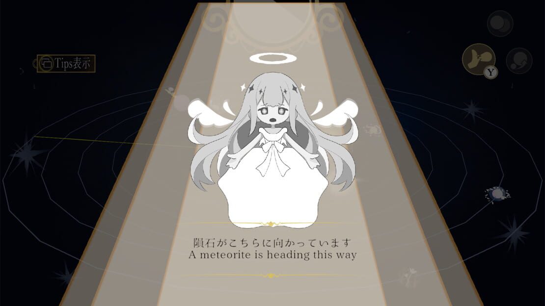 游戏截图 图片
