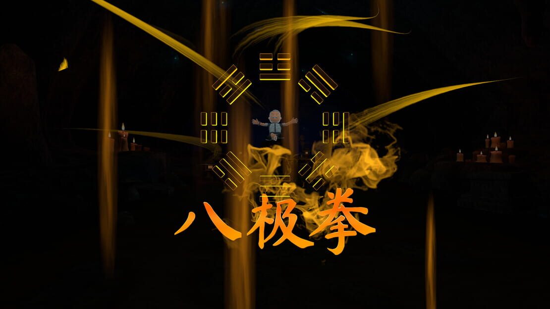 游戏截图 图片