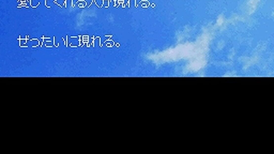 游戏截图 图片