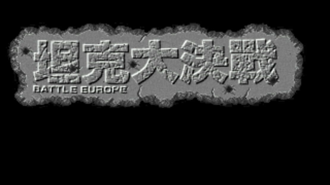 游戏截图 图片