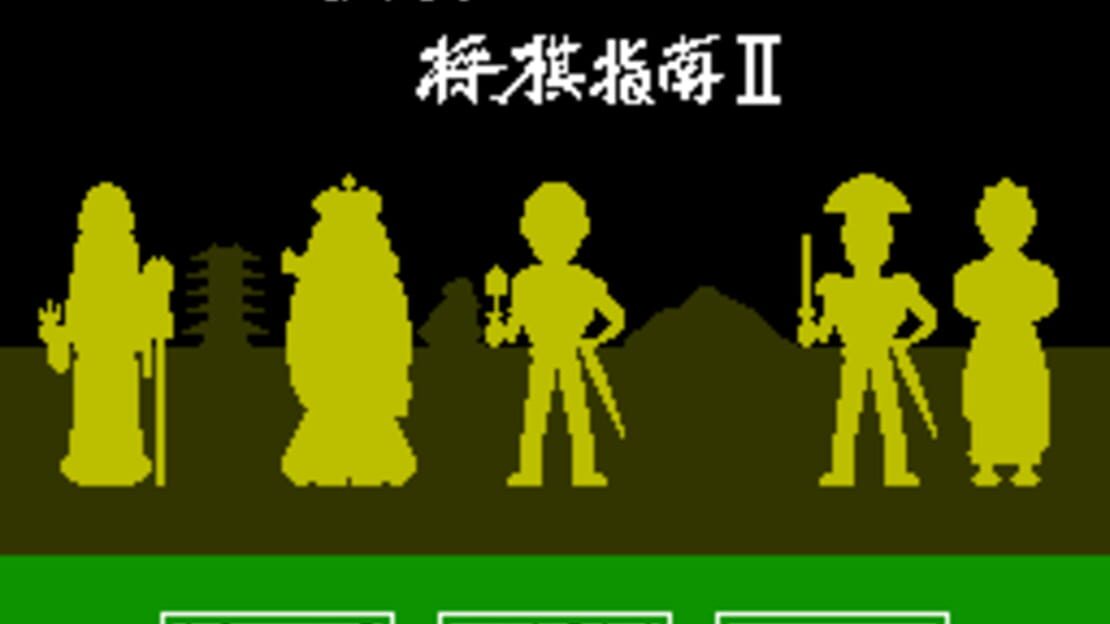 游戏截图 图片