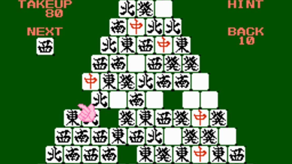 游戏截图 图片