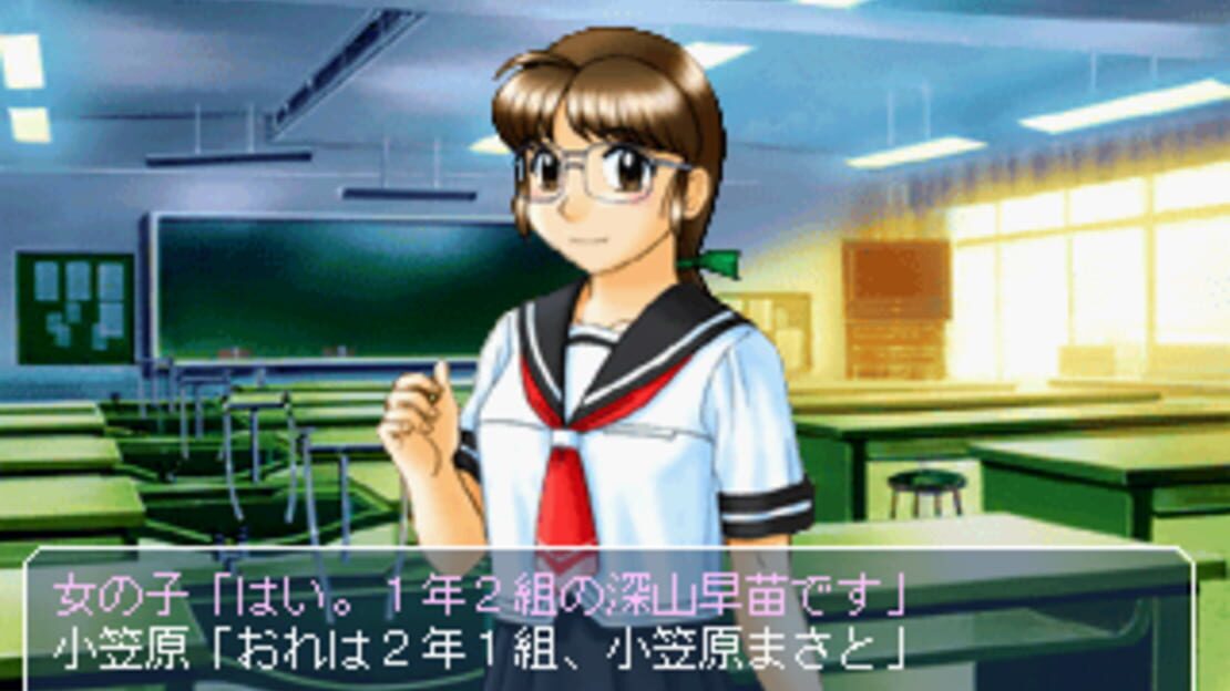 游戏截图 图片
