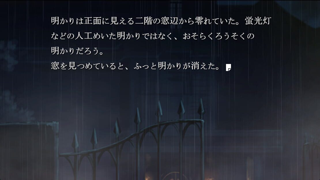 游戏截图 图片