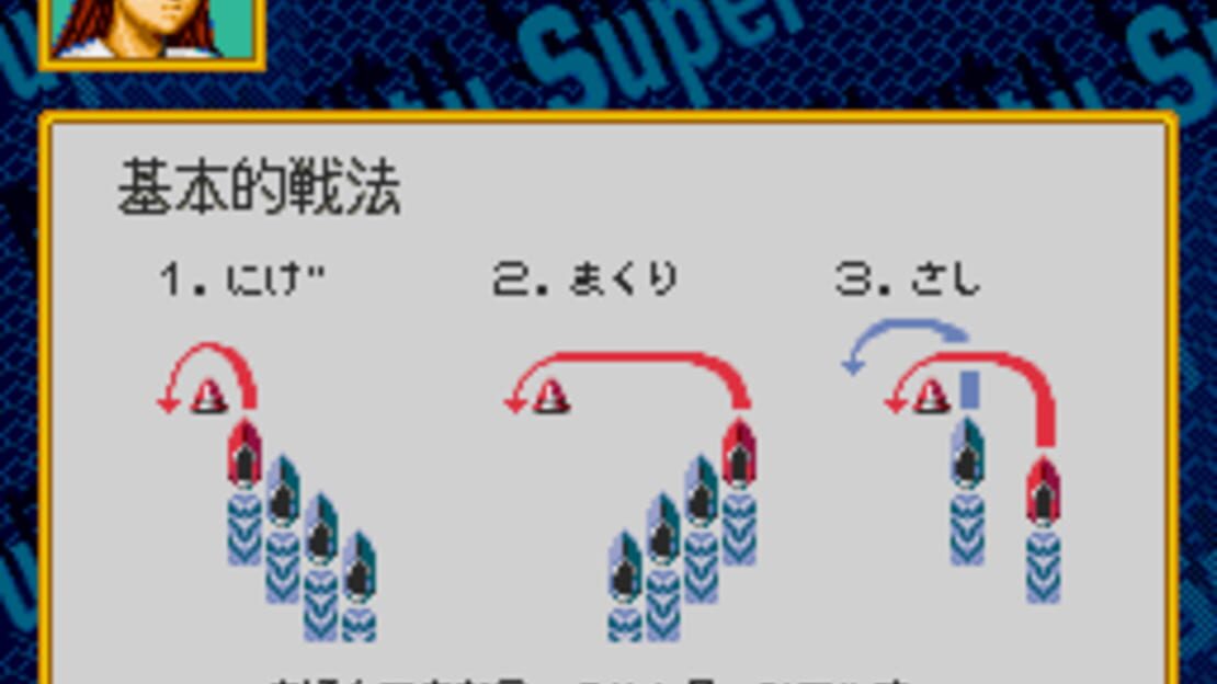 游戏截图 图片