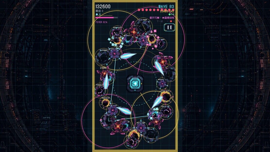 游戏截图 图片