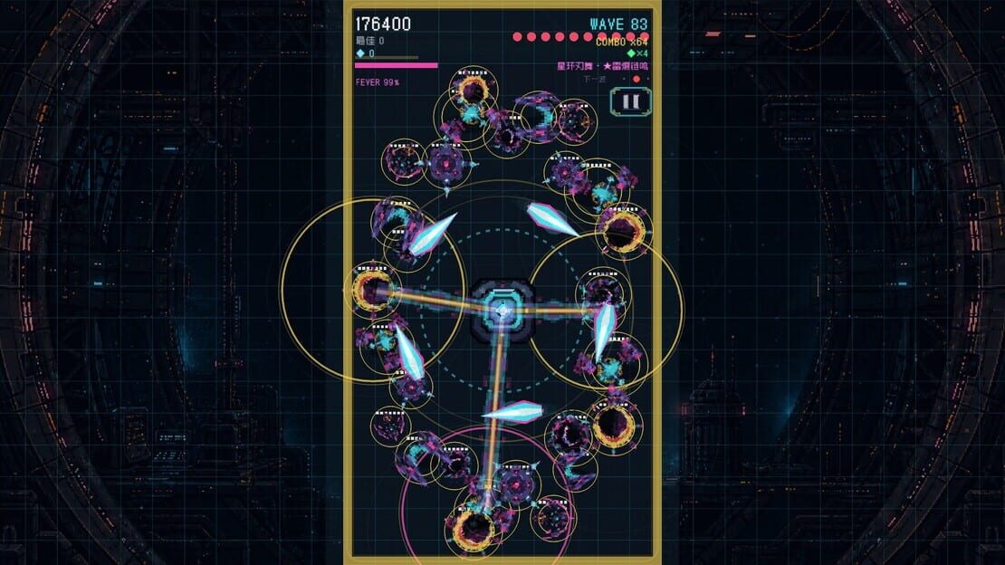 游戏截图 图片
