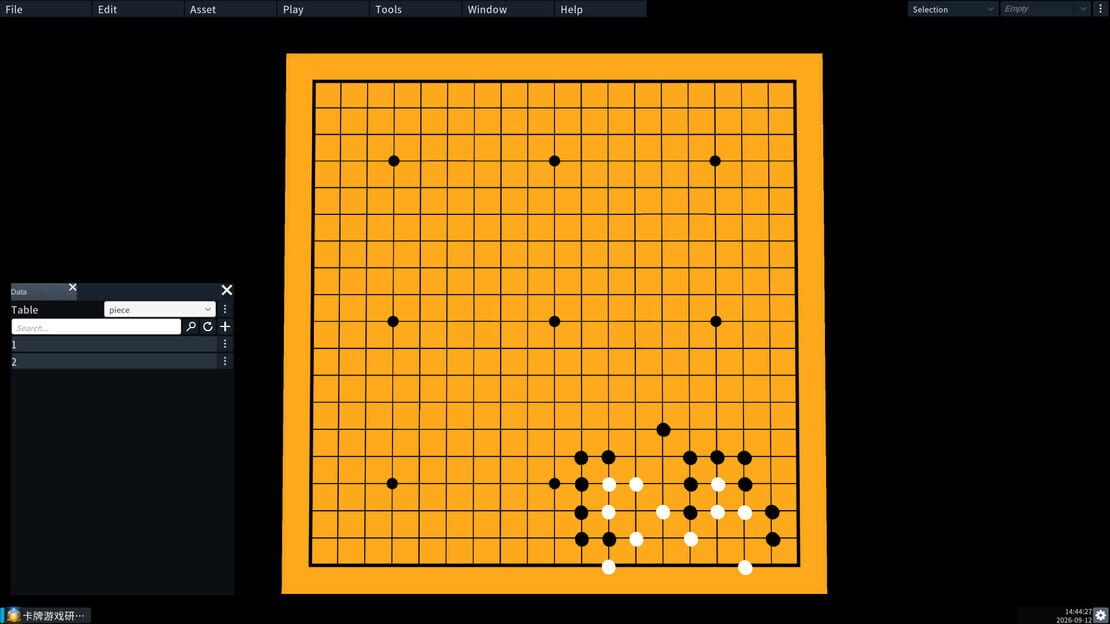 游戏截图 图片