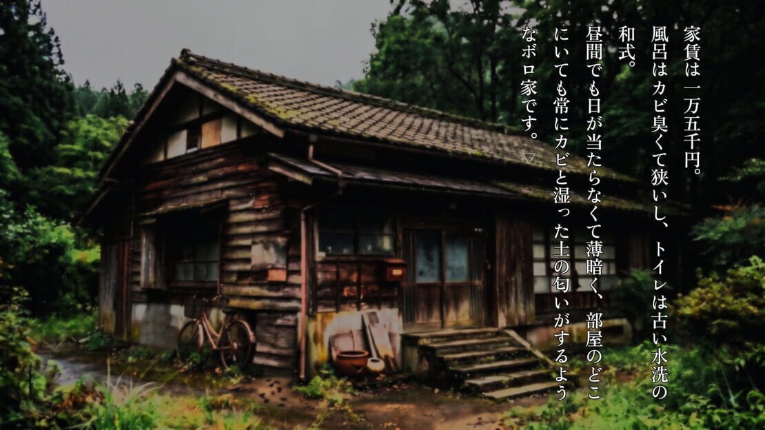游戏截图 图片
