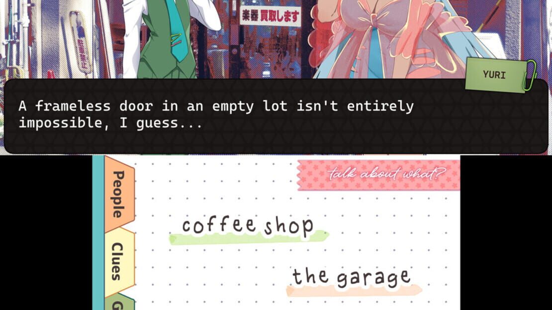 游戏截图 图片