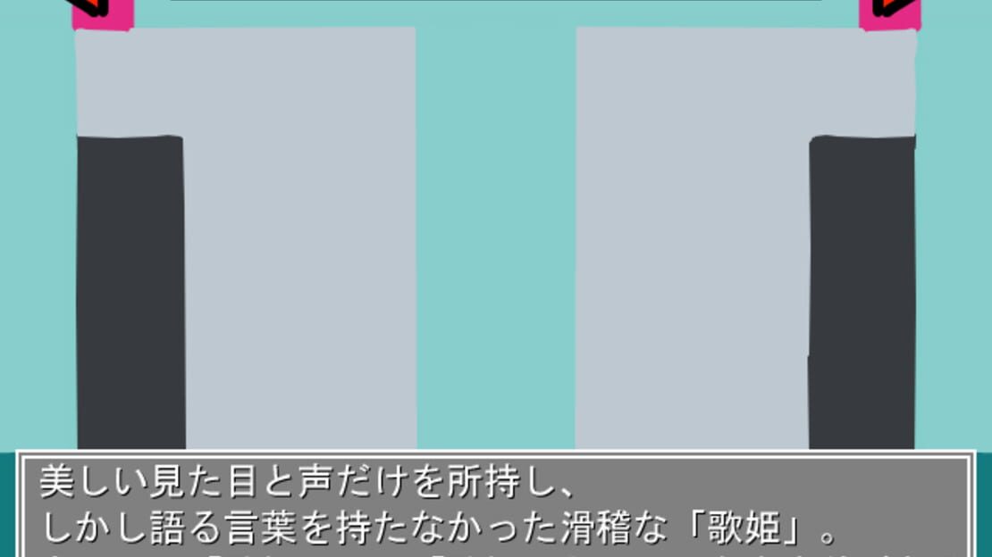 游戏截图 图片
