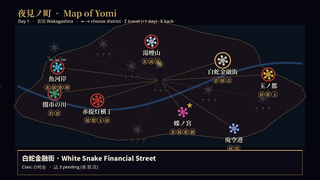 游戏截图 图片