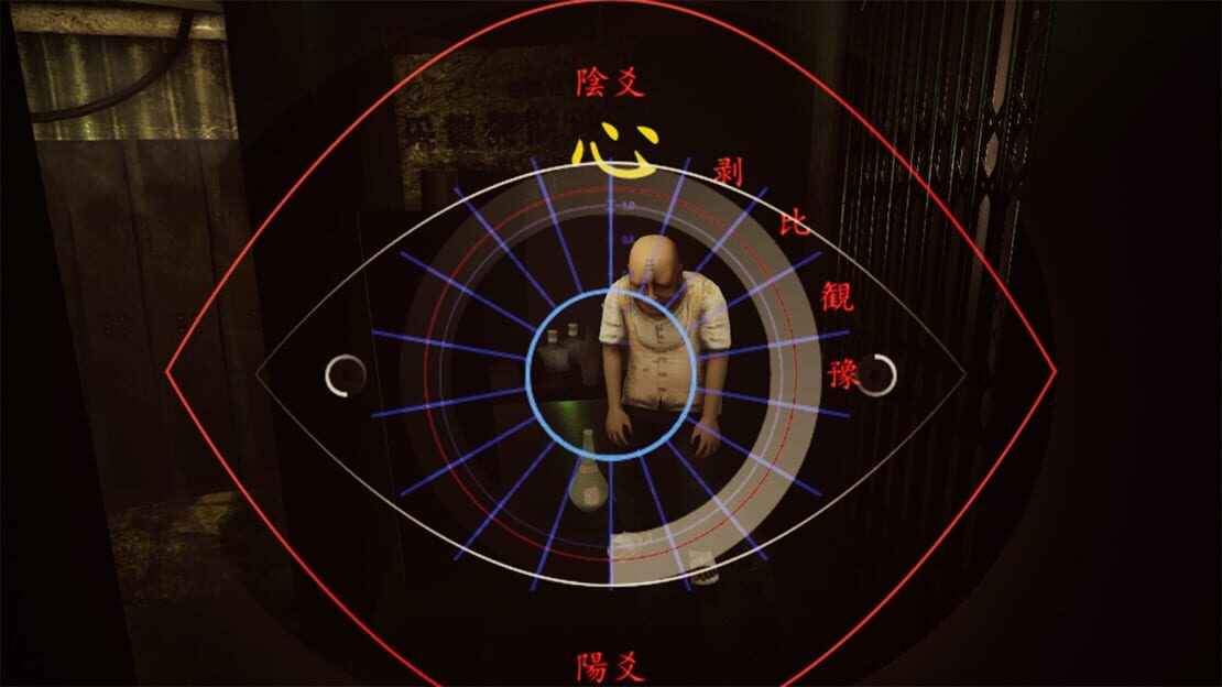 游戏截图 图片
