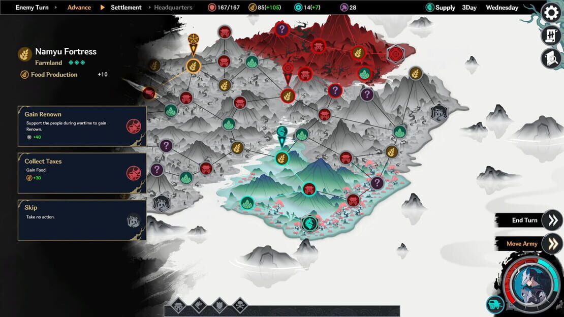 游戏截图 图片