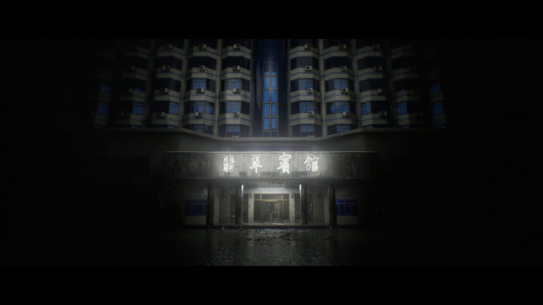 游戏截图 图片
