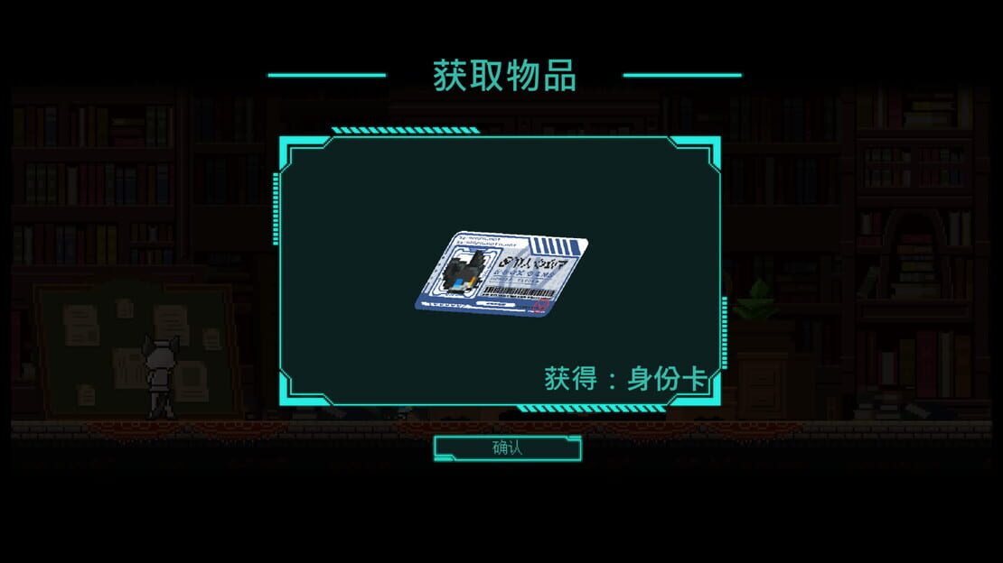 游戏截图 图片
