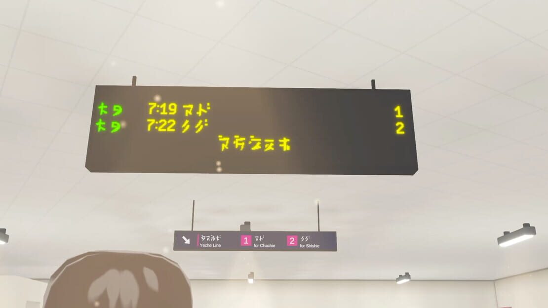 游戏截图 图片
