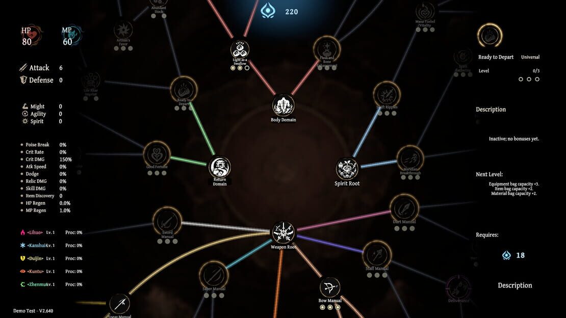 游戏截图 图片