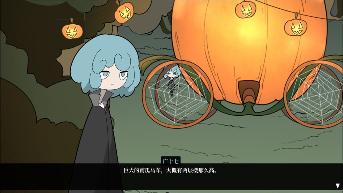 游戏截图 图片