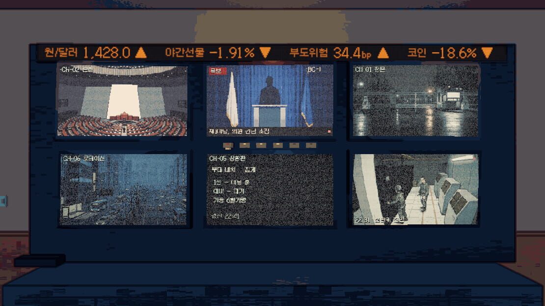 游戏截图 图片