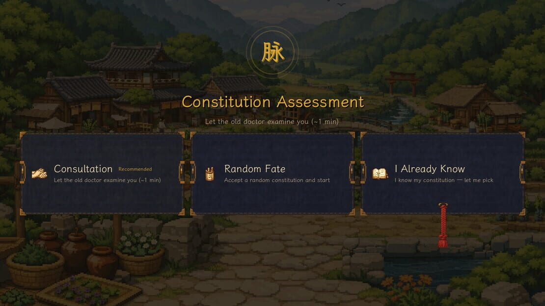游戏截图 图片