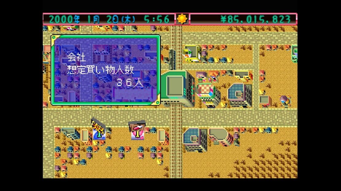 游戏截图 图片