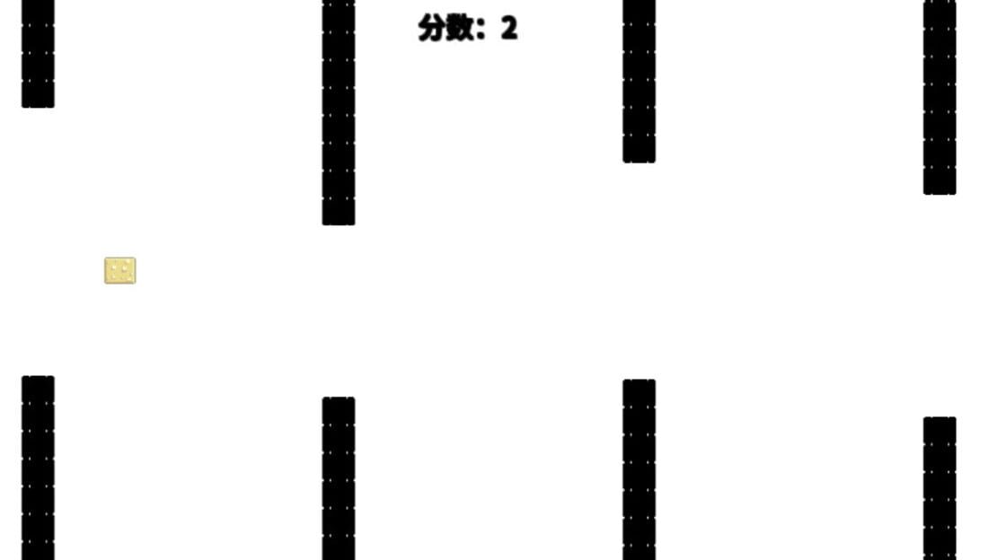 游戏截图 图片