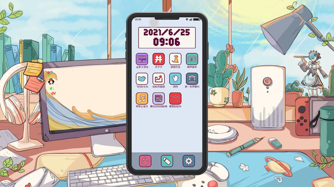 游戏截图 图片