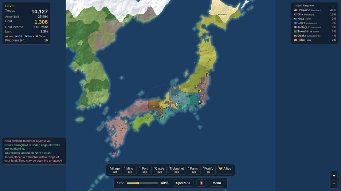 游戏截图 图片