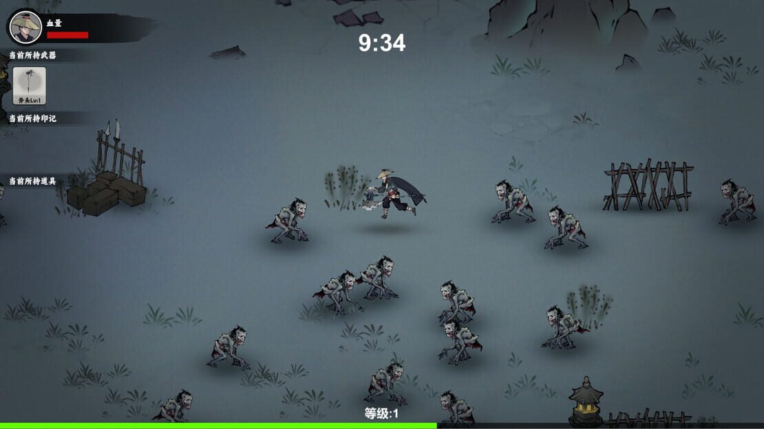 游戏截图 图片