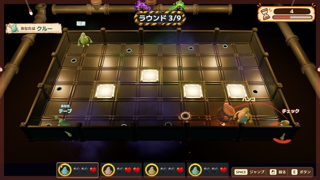 游戏截图 图片