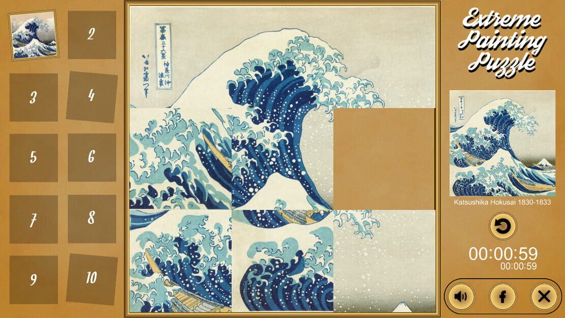游戏截图 图片