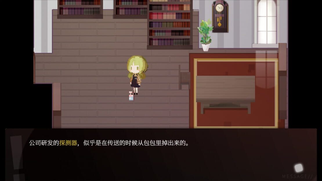 游戏截图 图片